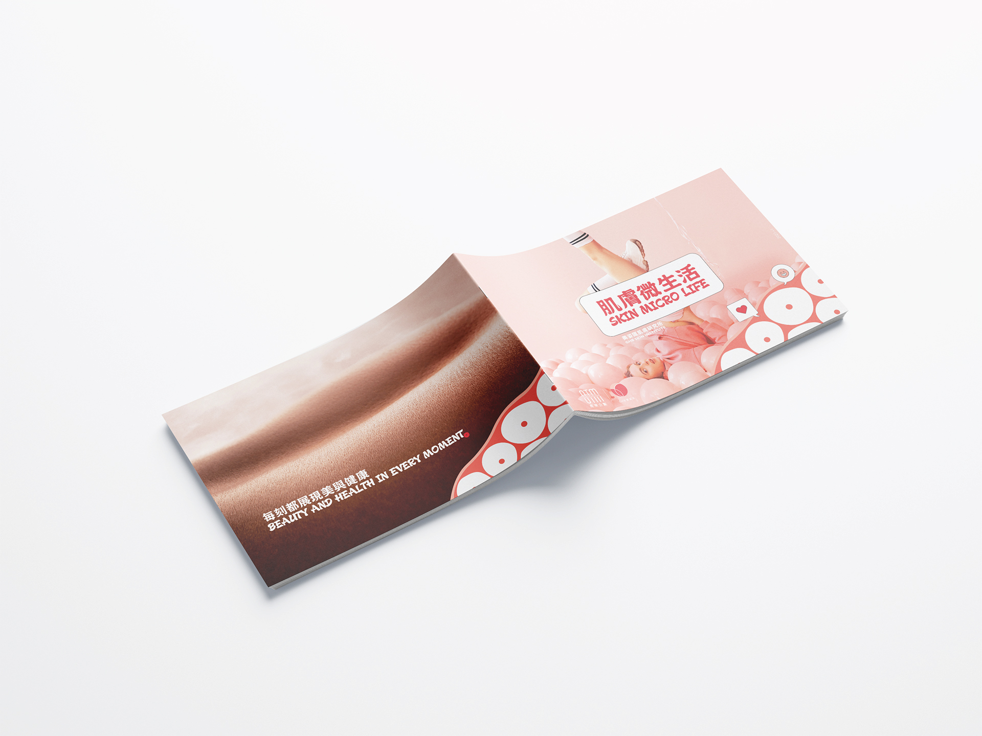 GHB Skin - Skin Beauty Branding 7 ghb skin ideas 07