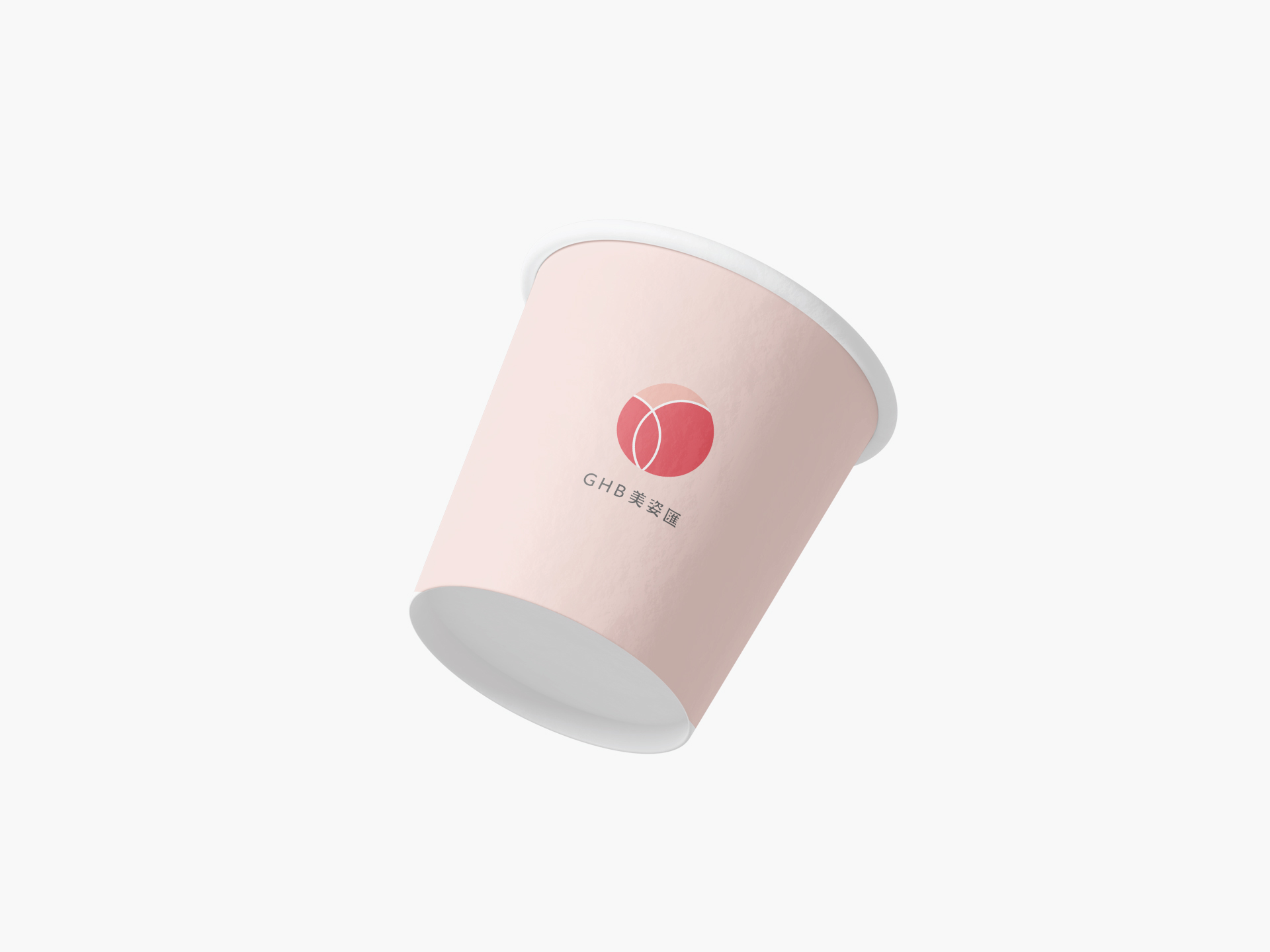 GHB Skin - Skin Beauty Branding 9 ghb skin ideas 09