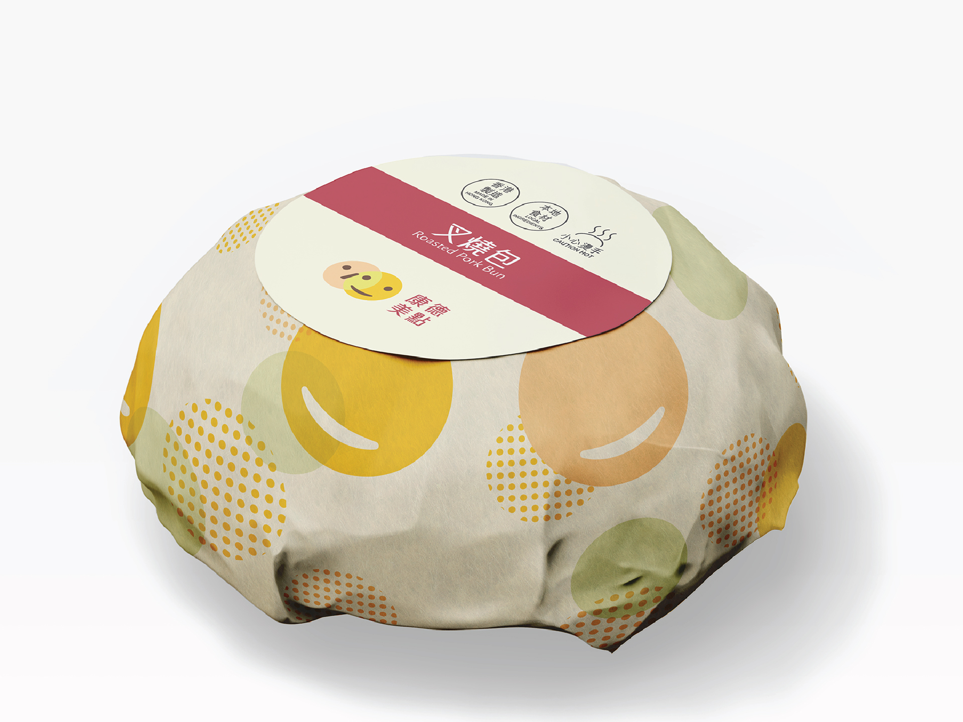 Hong Tak Delicious - Steamed Food Take-away Branding 2 hong tak delicious ideas 02