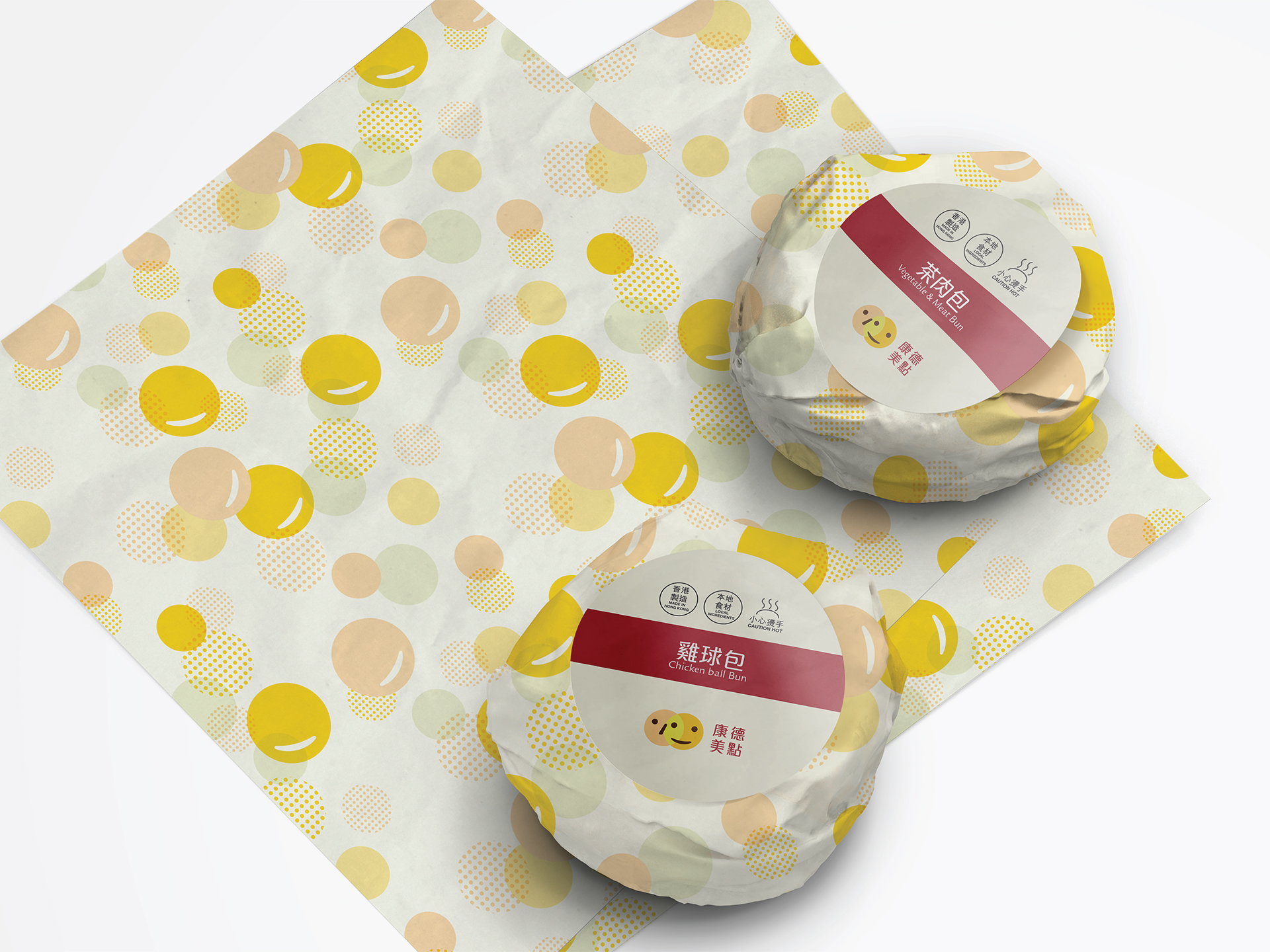 Hong Tak Delicious - Steamed Food Take-away Branding 3 hong tak delicious ideas 03