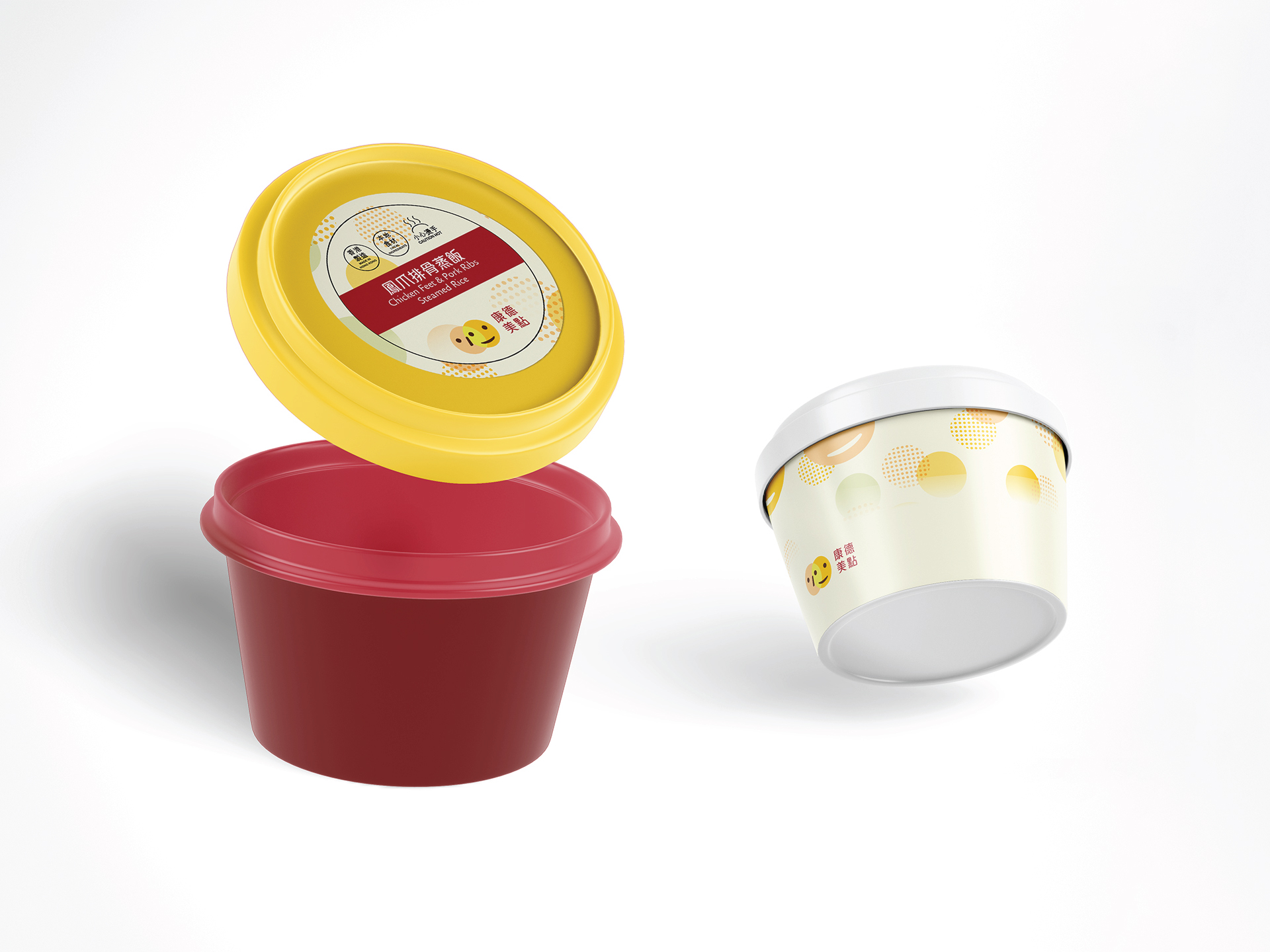 Hong Tak Delicious - Steamed Food Take-away Branding 4 hong tak delicious ideas 04