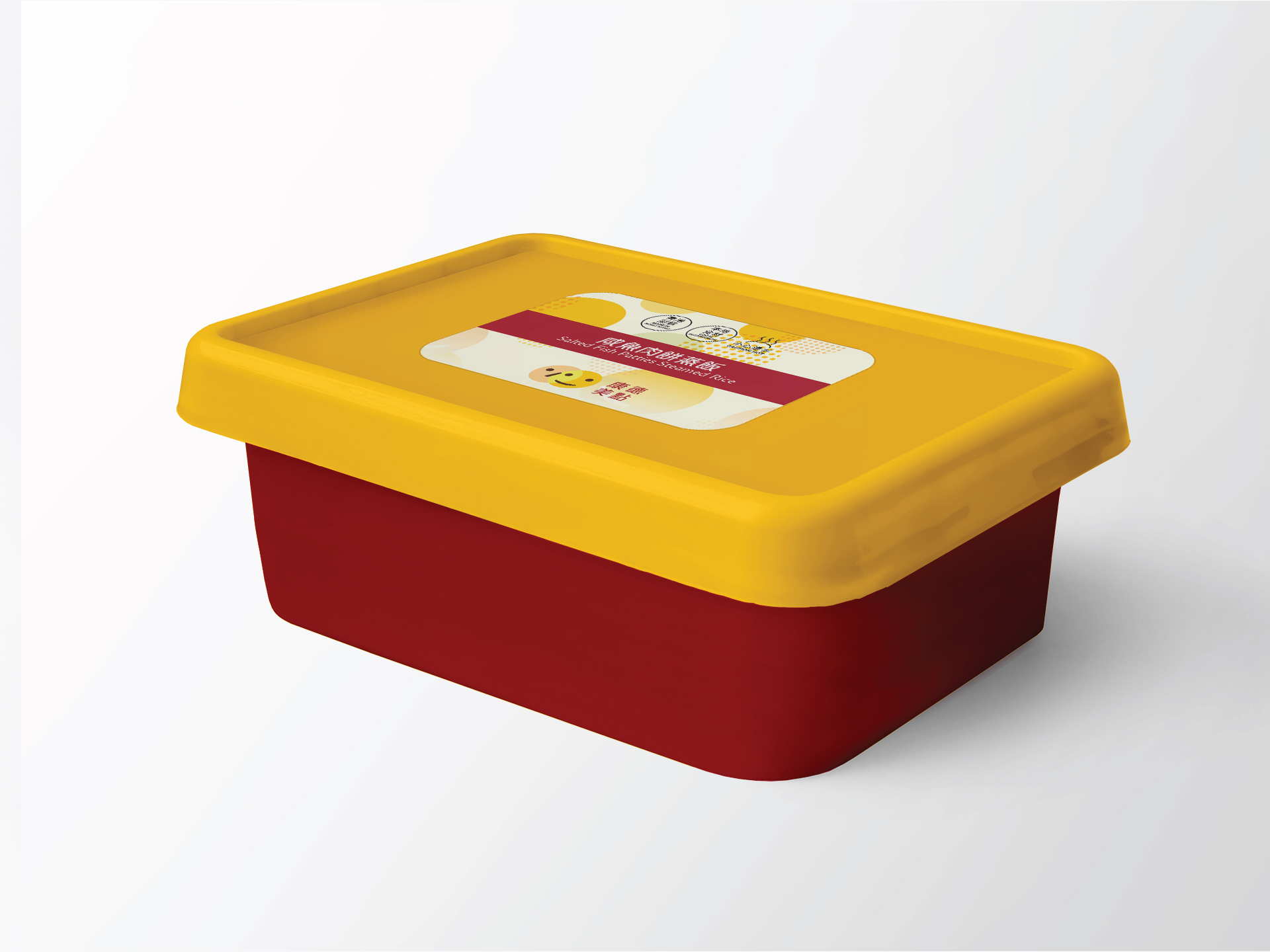 Hong Tak Delicious - Steamed Food Take-away Branding 5 hong tak delicious ideas 05