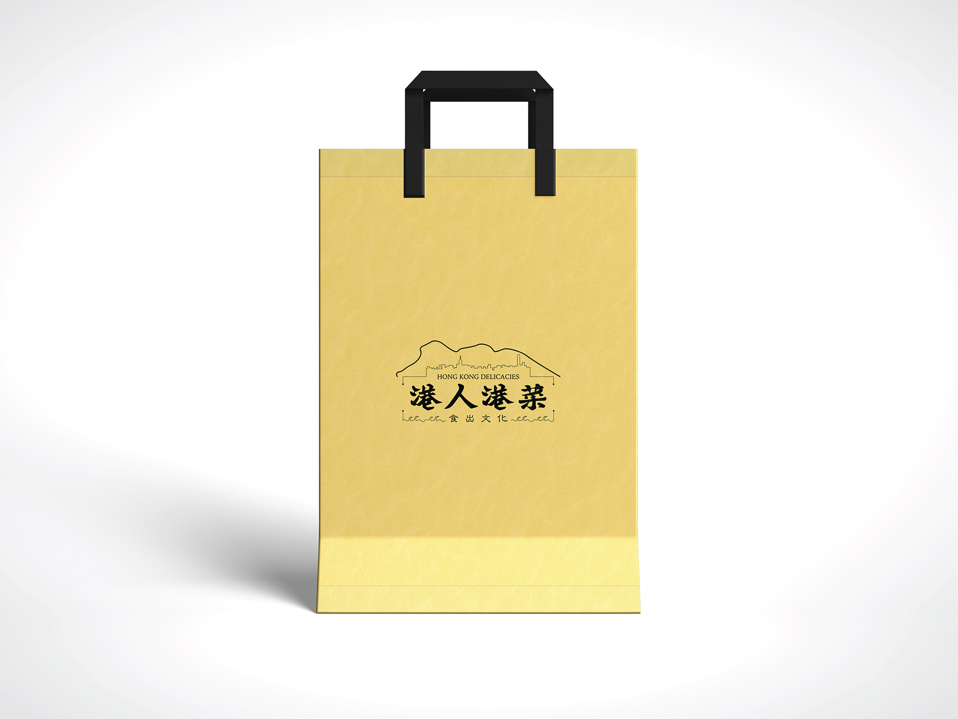 Hong Kong Delicacies - Local Cuisine Exhibition Design 8 lohas ideas 08