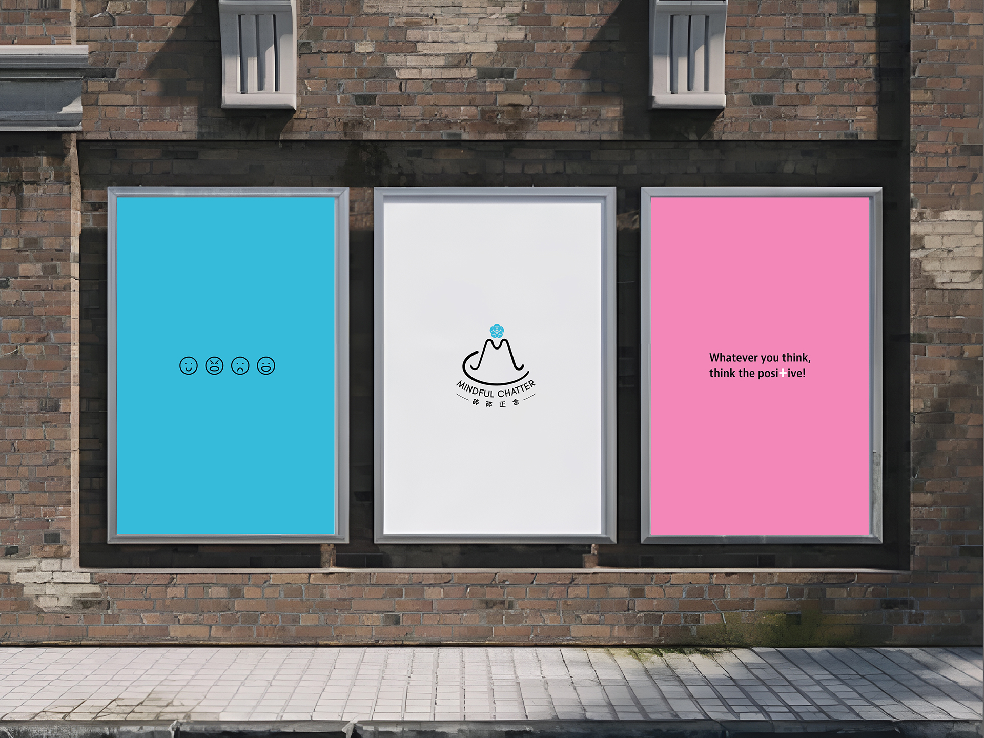 Mindful Chatter - Psychological Logo Design 2 mindful chatter ideas 02