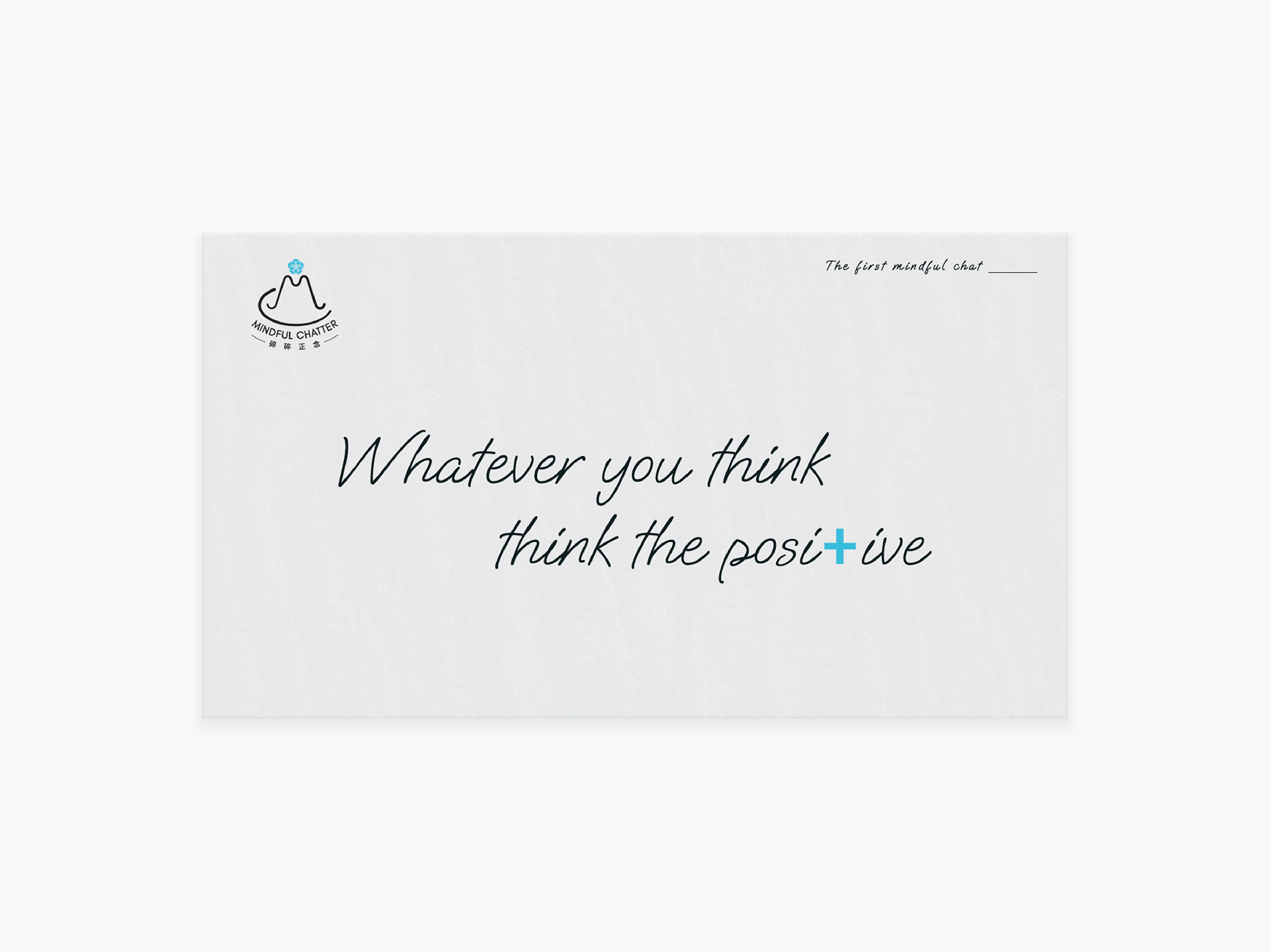 Mindful Chatter - Psychological Logo Design 4 mindful chatter ideas 04