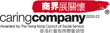Caring Company logo designed by KwanCREATIVE featuring a compassionate and professional design Created by a cross-border designer with expertise in art and design the logo reflects the company's commitment to social responsibility and care.