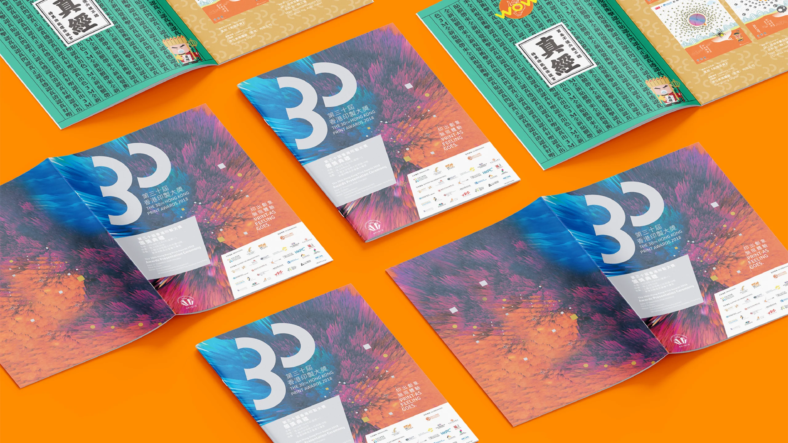 kwancreative-3m-consumer-goods-poster-hong-kong-print-awards-brochure-scattered-mockup-scaled 3M x CREATIVE MAGIC WEAPON — THE VELOCITY OF INDUSTRIAL FOKLORE