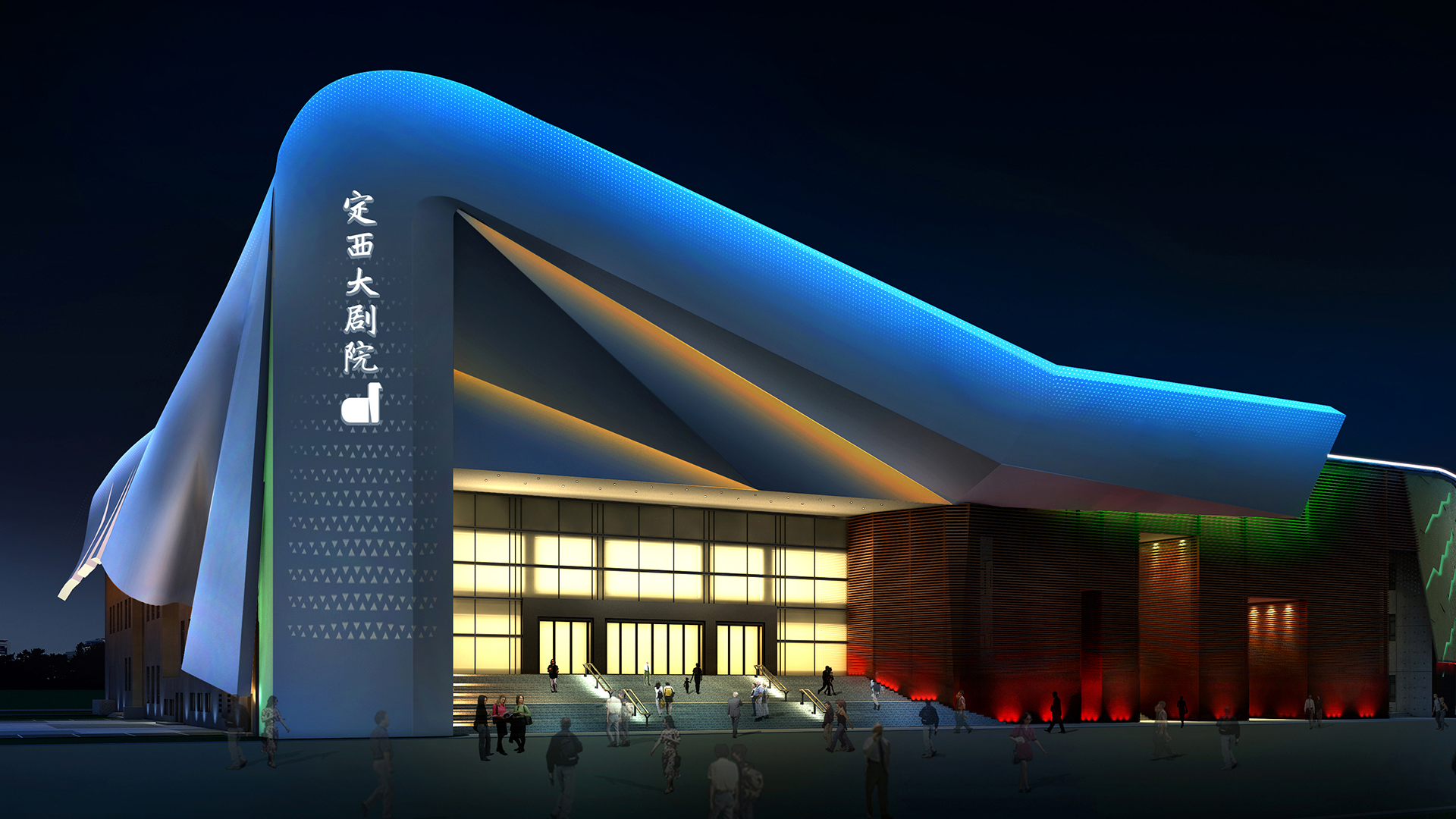 kwancreative-dingxi-grand-theatre-grand-theatre-logo-design-stylised-letter-d-traditional-chinese-opera-artistry-identity-concept 定西大劇院－劇場標誌設計：建築與靈魂的動態融合