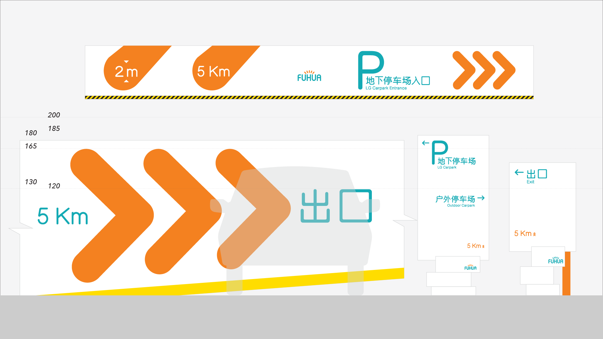 kwancreative-fuhua-technology-commercial-building-wayfinding-design-logo-elements-architectural-navigation-environmental-graphics 照亮您的道路－商業建築導視設計：建築與靈魂的動態融合