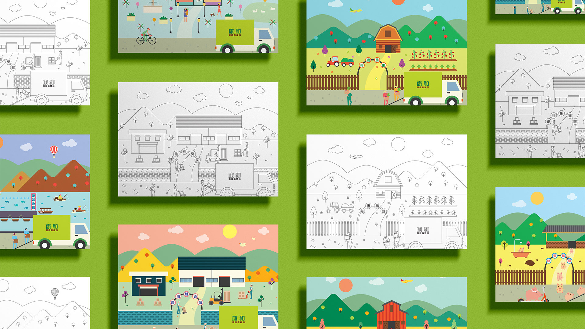 kwancreative-kong-kin-fong-local-fresh-food-store-rebranding-promotion-freshness-products-illustration-colouring-card Everything is fresh — Local Fresh Food Store Rebranding: The Kinetic Integration of Architecture and Soul