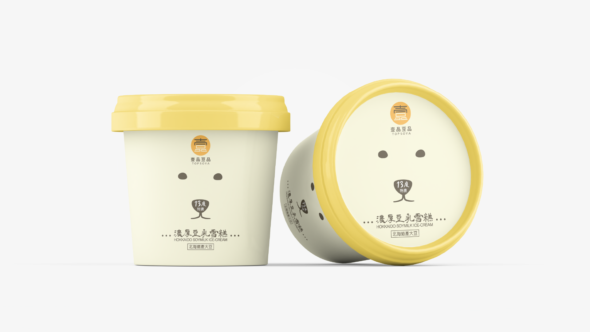 kwancreative-topsoya-soy-food-rebranding-japan-hokkaido-soymilk-ice-cream Topsoya — Soy Food Rebranding: The Fluid Rebirth of a Cultural Monolith