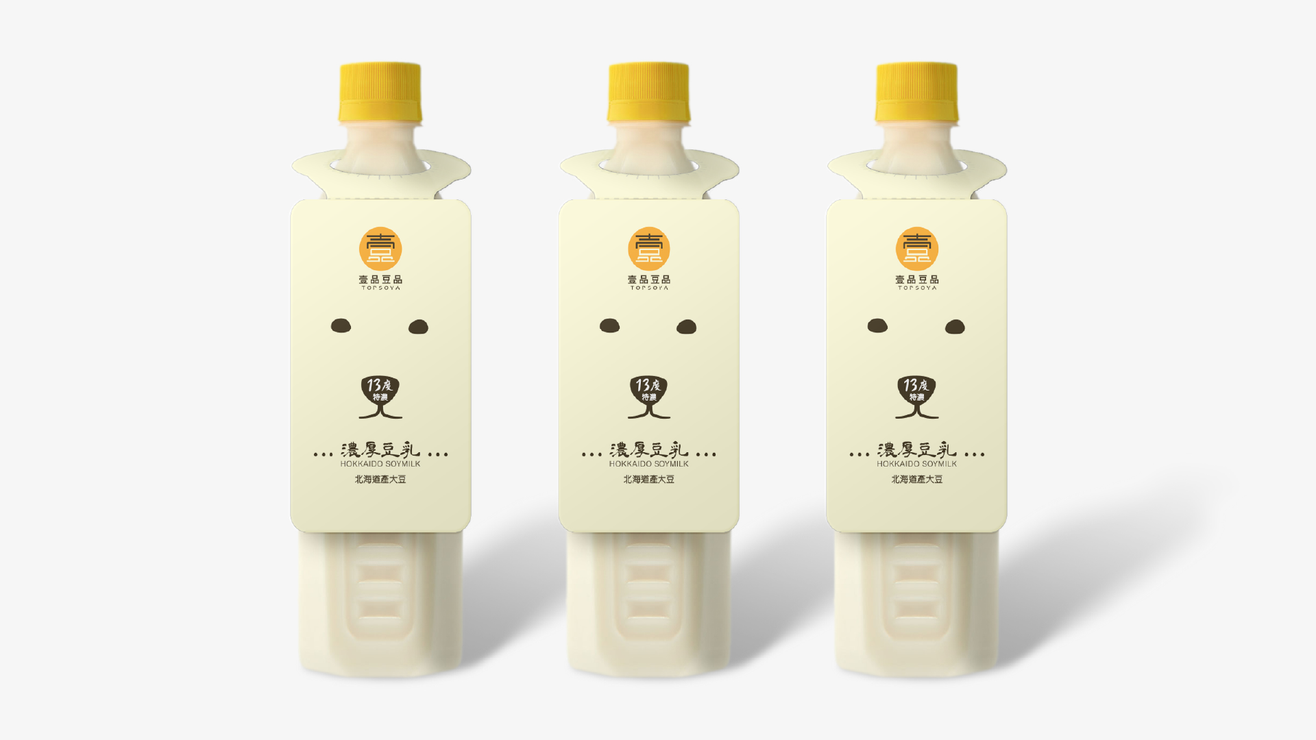 kwancreative-topsoya-soy-food-rebranding-product-packaging-soymilk-bottle-label Topsoya — Soy Food Rebranding: The Fluid Rebirth of a Cultural Monolith