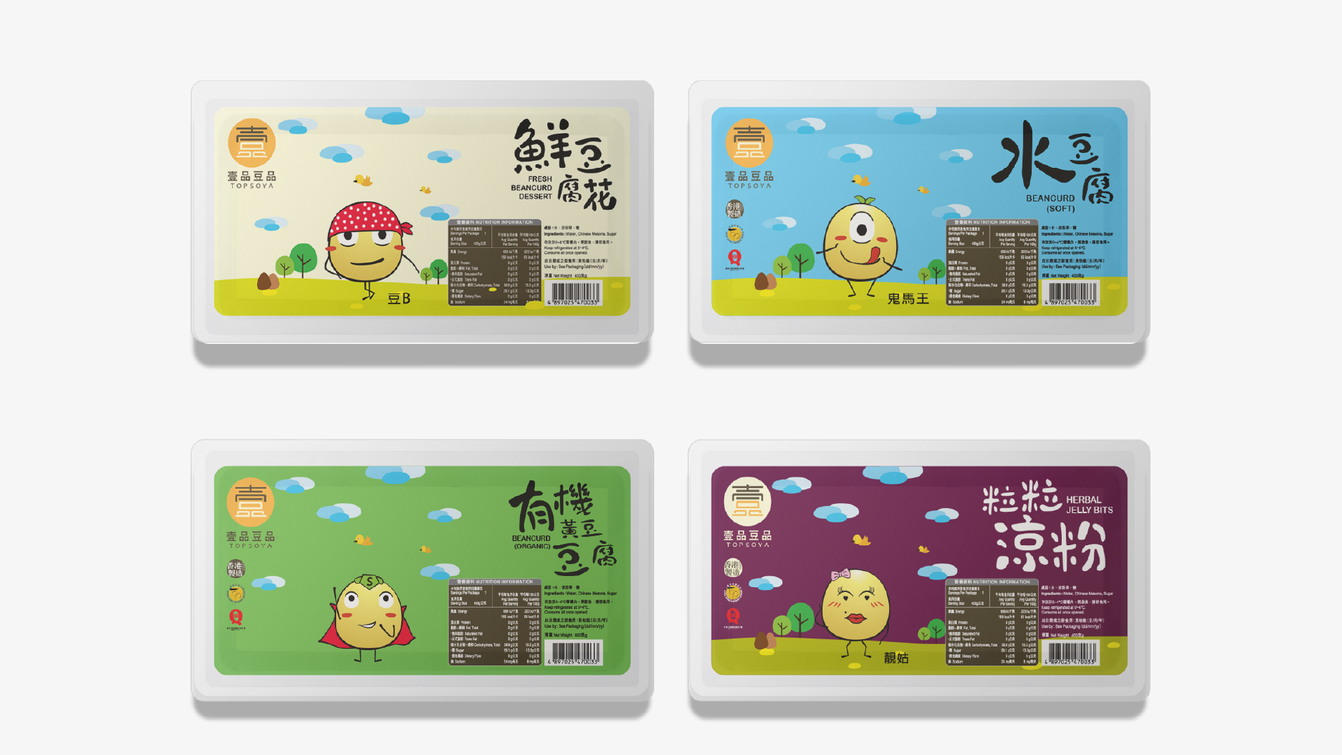 kwancreative-topsoya-soy-food-rebranding-tofu-packaging-with-soybean-charcters Topsoya — Soy Food Rebranding: The Fluid Rebirth of a Cultural Monolith
