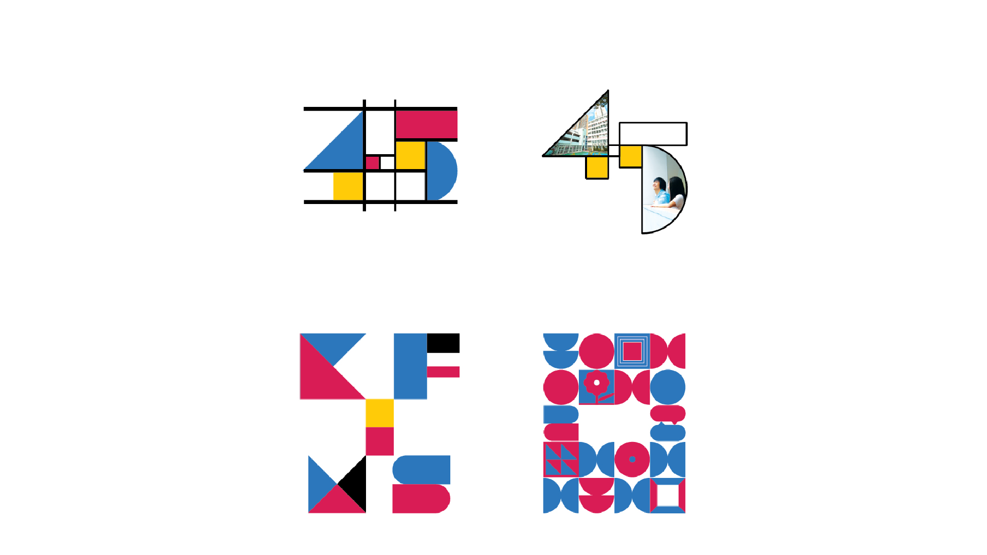 kwancreative-sahk-ko-fook-iu-memorial-school-45th-anniversary-logo-supporting-graphic-visual Puzzle out the Future — 45th Anniversary Logo Design: The Kinetic Integration of Architecture and Soul