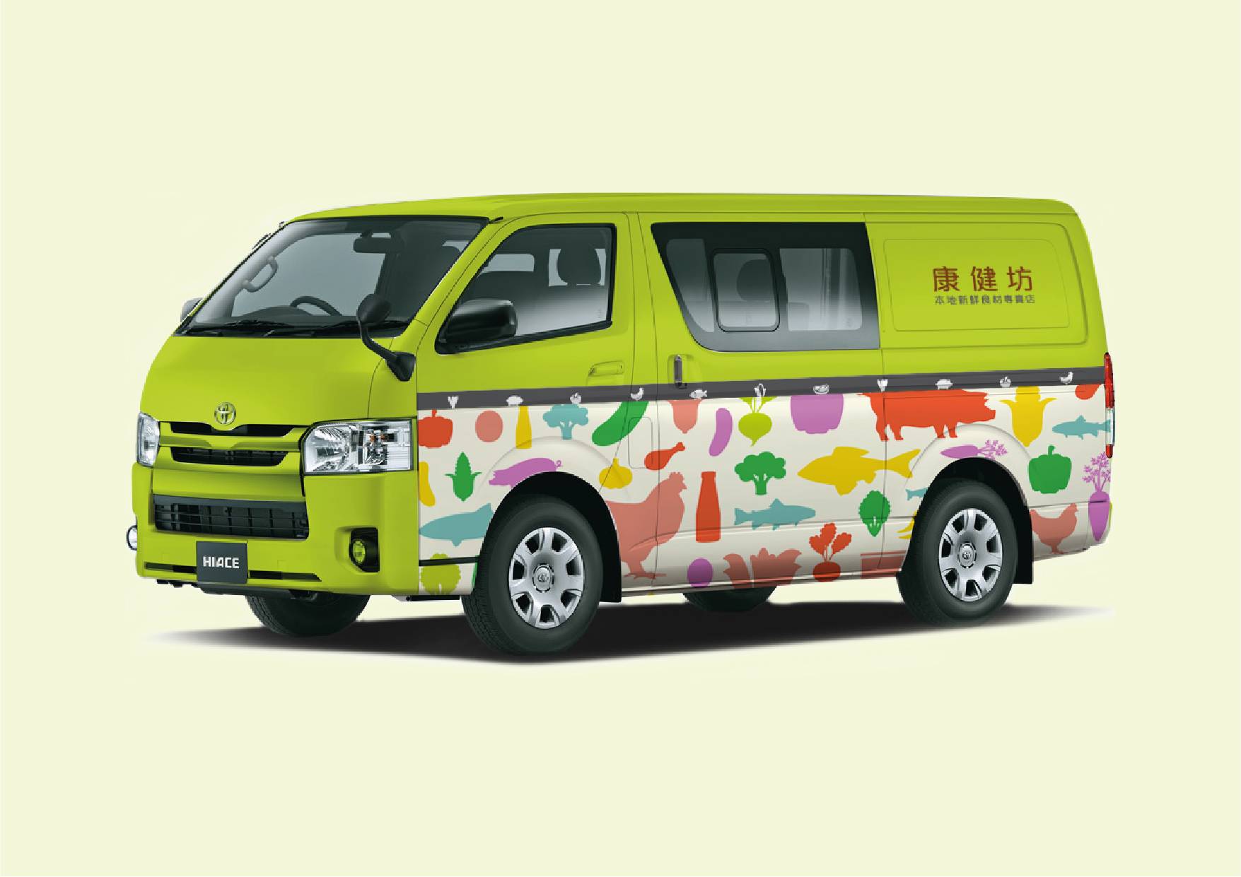 Ka Mei Chicken rebranding for delivery van